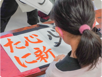calligraphy-class_matsushima_4
